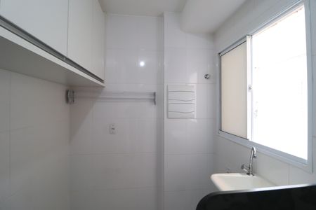 Apartamento para alugar com 49m², 2 quartos e 1 vagaÁrea de Serviço
