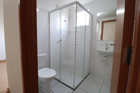 Apartamento para alugar com 49m², 2 quartos e 1 vagaBanheiro Social