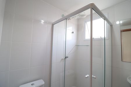 Apartamento para alugar com 49m², 2 quartos e 1 vagaBanheiro Social