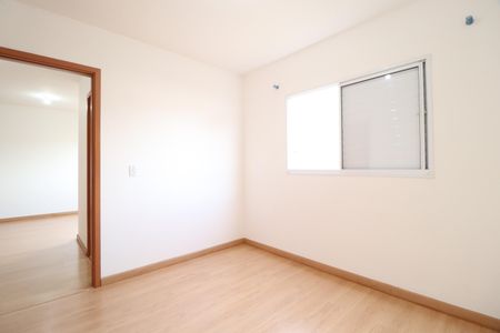 Apartamento para alugar com 49m², 2 quartos e 1 vagaQuarto 2