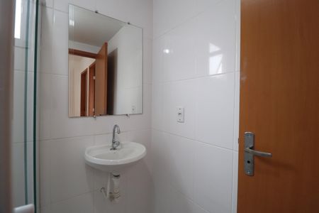 Apartamento para alugar com 49m², 2 quartos e 1 vagaBanheiro Social