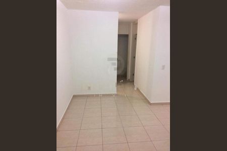 Apartamento à venda com 2 quartos, 51m² em Barra da Tijuca, Rio de Janeiro