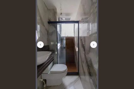 Apartamento à venda com 2 quartos, 46m² em Recreio dos Bandeirantes, Rio de Janeiro