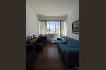 Apartamento à venda com 3 quartos, 84m² em Humaitá, Rio de Janeiro