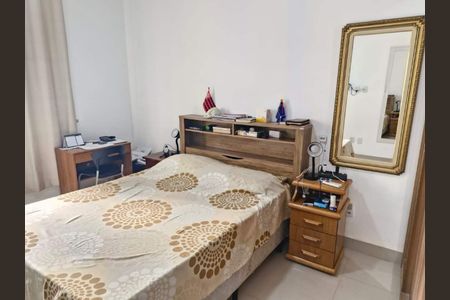 Apartamento à venda com 3 quartos, 85m² em Copacabana, Rio de Janeiro