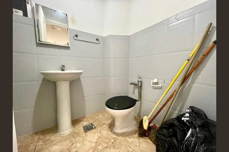 Apartamento à venda com 1 quarto, 45m² em Centro, Rio de Janeiro