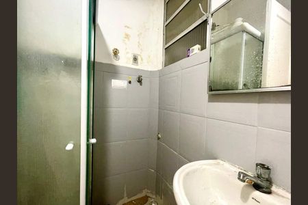 Apartamento à venda com 1 quarto, 45m² em Centro, Rio de Janeiro
