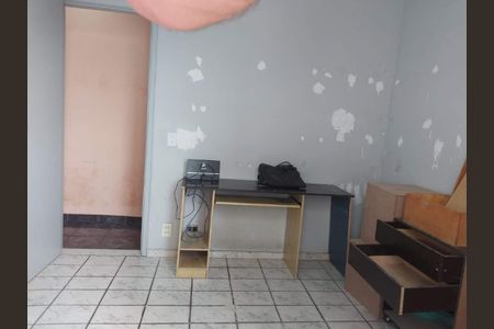 Apartamento à venda com 2 quartos, 50m² em Sampaio, Rio de Janeiro