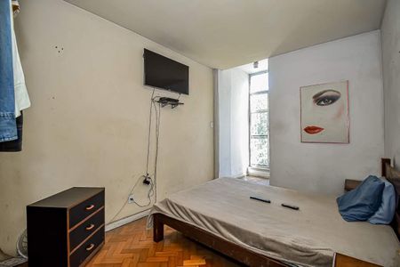 Apartamento à venda com 2 quartos, 90m² em Humaitá, Rio de Janeiro