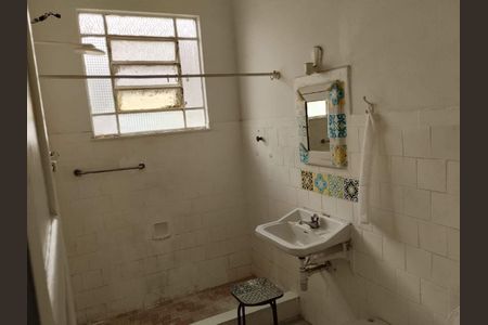 Apartamento à venda com 2 quartos, 62m² em Engenho de Dentro, Rio de Janeiro