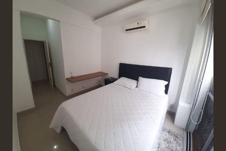 Apartamento à venda com 2 quartos, 95m² em Botafogo, Rio de Janeiro