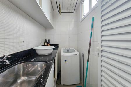 Apartamento para alugar com 137m², 3 quartos e 2 vagas Apartamento para alugar com 137m², 3 quartos e 2 vagasÁrea de serviço