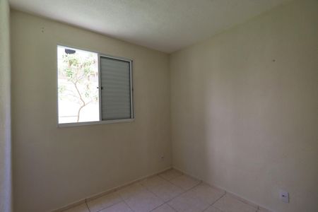 Quarto 1 de apartamento para alugar com 2 quartos, 45m² em Jd Reserva Real, Ribeirão Preto
