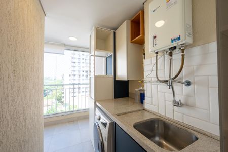 Apartamento à venda com 112m², 2 quartos e 2 vagas Apartamento à venda com 112m², 2 quartos e 2 vagasLavanderia