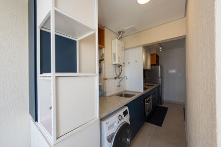 Apartamento à venda com 112m², 2 quartos e 2 vagas Apartamento à venda com 112m², 2 quartos e 2 vagasLavanderia