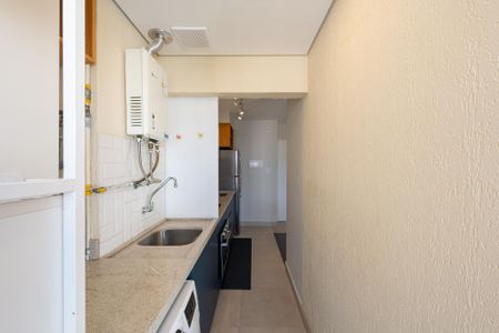 Apartamento à venda com 112m², 2 quartos e 2 vagas Apartamento à venda com 112m², 2 quartos e 2 vagasLavanderia
