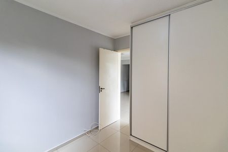Quarto de apartamento para alugar com 2 quartos, 63m² em Vila Paranagua, São Paulo