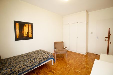 Apartamento para alugar com 80m², 2 quartos e sem vagaQuarto 1