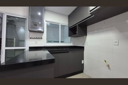 Apartamento à venda com 58m², 2 quartos e 1 vaga Apartamento à venda com 58m², 2 quartos e 1 vagaCozinha