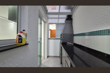 Apartamento à venda com 58m², 2 quartos e 1 vaga Apartamento à venda com 58m², 2 quartos e 1 vagaArea de serviço