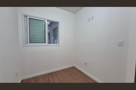 Apartamento à venda com 58m², 2 quartos e 1 vaga Apartamento à venda com 58m², 2 quartos e 1 vagaQuarto