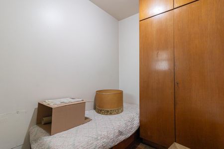 Apartamento à venda com 320m², 3 quartos e 4 vagas Apartamento à venda com 320m², 3 quartos e 4 vagasQuarto de Serviço