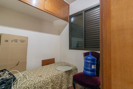 Apartamento à venda com 320m², 3 quartos e 4 vagas Apartamento à venda com 320m², 3 quartos e 4 vagasQuarto de Serviço 2