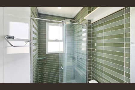 Apartamento à venda com 51m², 2 quartos e 1 vagaBanheiro da suíte