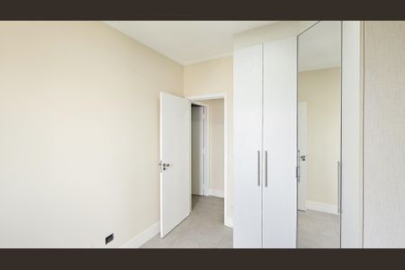 Apartamento à venda com 51m², 2 quartos e 1 vagaQuarto