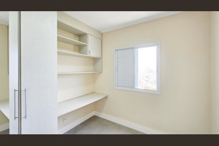 Apartamento à venda com 51m², 2 quartos e 1 vagaQuarto