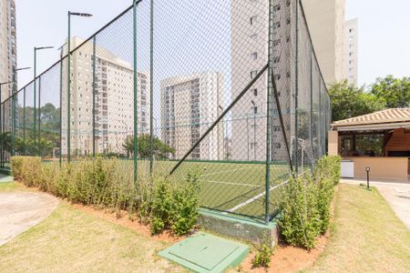 Apartamento à venda com 51m², 2 quartos e 1 vagaÁrea comum - Quadra
