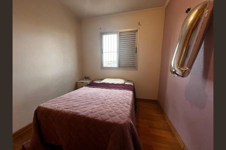 Foto 13 de apartamento à venda com 3 quartos, 64m² em Butantã, São Paulo