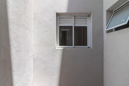 Quarto 1 - Vista de apartamento para alugar com 2 quartos, 40m² em Água Fria, São Paulo