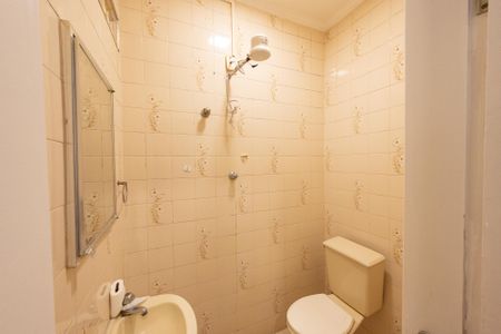 Casa de condomínio para alugar com 200m², 3 quartos e 1 vagaBanheiro de Serviço