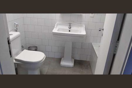 Apartamento à venda com 2 quartos, 65m² em Vidigal, Rio de Janeiro