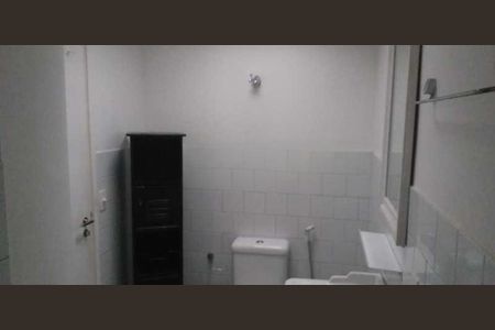 Apartamento à venda com 2 quartos, 65m² em Vidigal, Rio de Janeiro