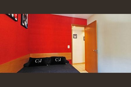 Apartamento à venda com 85m², 3 quartos e 1 vaga Apartamento à venda com 85m², 3 quartos e 1 vaga Quarto 1