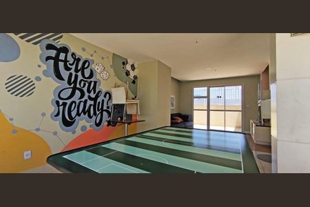 Apartamento à venda com 85m², 3 quartos e 1 vaga Apartamento à venda com 85m², 3 quartos e 1 vagaÁrea comum