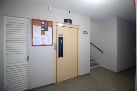Apartamento para alugar com 75m², 2 quartos e 1 vagaHall de Entrada