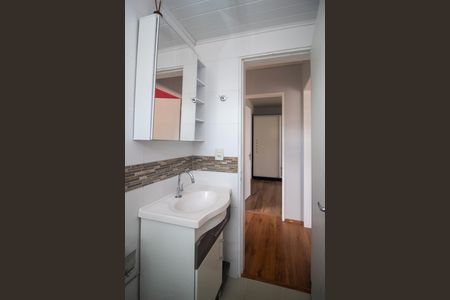 Apartamento para alugar com 75m², 2 quartos e 1 vagaBanheiro Social