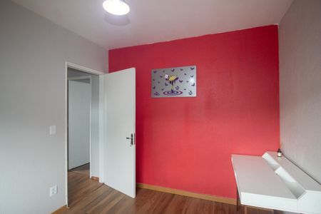 Apartamento para alugar com 75m², 2 quartos e 1 vagaQuarto 2