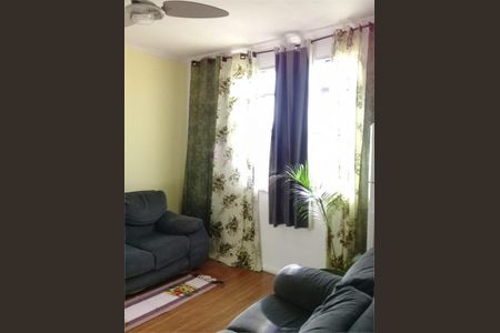 Apartamento à venda com 2 quartos, 47m² em Tomas Coelho RJ, Rio de Janeiro