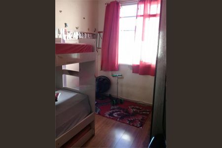 Apartamento à venda com 2 quartos, 47m² em Tomas Coelho RJ, Rio de Janeiro