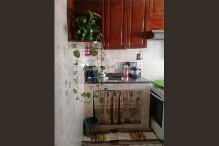 Apartamento à venda com 2 quartos, 47m² em Tomas Coelho RJ, Rio de Janeiro