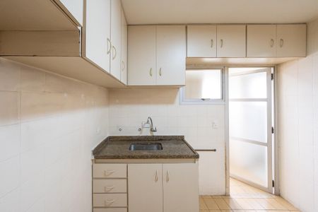 Apartamento para alugar com 93m², 2 quartos e 2 vagas Apartamento para alugar com 93m², 2 quartos e 2 vagasCozinha