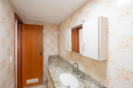 Apartamento para alugar com 93m², 2 quartos e 2 vagas Apartamento para alugar com 93m², 2 quartos e 2 vagasBanheiro Social