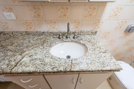 Apartamento para alugar com 93m², 2 quartos e 2 vagas Apartamento para alugar com 93m², 2 quartos e 2 vagasBanheiro Social