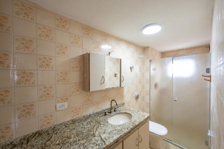Apartamento para alugar com 93m², 2 quartos e 2 vagas Apartamento para alugar com 93m², 2 quartos e 2 vagasBanheiro Social
