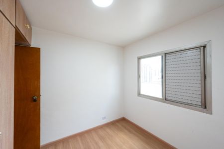 Apartamento para alugar com 93m², 2 quartos e 2 vagas Apartamento para alugar com 93m², 2 quartos e 2 vagasQuarto 2