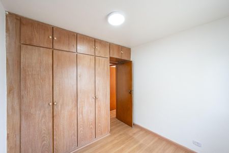 Apartamento para alugar com 93m², 2 quartos e 2 vagas Apartamento para alugar com 93m², 2 quartos e 2 vagasQuarto 2